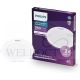 PHILIPS SUPER SLIM ROUND DOWNLIGHT 12W DL262 150Ø