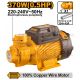 INGCO PERIPHERIAL PUMP 370W 1" X 1" MAX HEAD 38M MAX FLOW 36L/MIN VPM37068