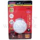 MORRIES LED NIGHT SENSOR LIGHT MS12020UKSNL (DAYLIGHT)