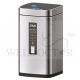 JAVA ROME JH8829 35L SQUARE SENSOR BIN