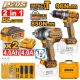 INGCO 2PCS 850NM 1/2" IMPACT WRENCH + 96NM IMPACT DRILL SET COSLI250586