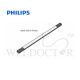 PHILIPS TRACKLINE LED FLOODLIGHT 14W
