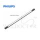 PHILIPS TRACKLINE LED FLOODLIGHT 18W