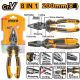 INGCO 8-IN-1 MULTI FUNCTION COMBI PLIER 8" 200MM HMFCP28200