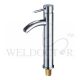 SHOWY SINGLE LEVER BASIN MIXER (310MM) 3097
