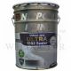NIPPON PAINT 5102 ODOURLESS ULTRA WATER-BASED SEALER 20L