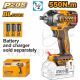 INGCO 20V BL 1/2" IMPACT WRENCH 550NM CIWLI20551 (BARE UNIT)