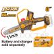 INGCO 20V BL CORDLESS 8" 200MM PRUNER SAW CGSLI2088 (BARE UNIT)