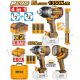 INGCO 4PCS SET 1350 & 850NM IMPACT WRENCH + 2X LED LAMPS COSLI250782