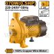 INGCO CENTRIFUGAL PUMP 370W 1" X 1" MAX HEAD 22M MAX FLOW 90L/MIN CPM37068