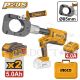 INGCO 20V HYDRAULIC CABLE CUTTER MAX.85MM2, 2X20V 5.0AH+CHARGER CRCLI2005