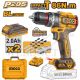 INGCO 20V LI-ION BL IMPACT DRILL 86NM W/2X2.0 CHARGER+CASE CIDLI208687