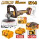 INGCO 20V BL 7" ANGLE POLISHER 400-2500RPM 1X4.0AH+STORAGE BOX APLI20188