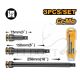 INGCO 3PCS CR-MO IMPACT EXTENSION BAR SET 1/2"X 3", 6" & 10" HKISEB12031