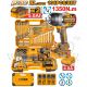 INGCO 20V 3/4" DR. IMPACT WRENCH 1350NM IN 138PCS TOOL KIT SET HKTHP41383
