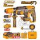 INGCO 20V BL 4-MODE ROTARY HAMMER 26MM 2X4.0AH +QUICKCHUCK+CASE CRHLI202689