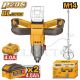 INGCO 20V BL POWER MIXER 2X4.0AH + 4A CHARGER MXLI20162
