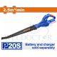 WADFOW 20V CORDLESS BLOWER, LONG NOZZLE WBL1525 (BARE UNIT)