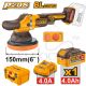 INGCO 20V BL 6" ANGLE POLISHER 2000-4500RPM 1X4.0AH+STORAGE BOX APLI20158