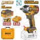 INGCO 20V BL 1/2" IMPACT WRENCH 650NM 2X4.0, 4A CHARGER+CASE CIWI2065