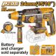 INGCO 20V BL 4-MODE ROTARY HAMMER 24MMØ CRHLI20248 (BARE UNIT)