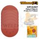 INGCO 30X 7" SANDING DISCS 5XP40 P180,10XP80,P120 (FOR DWS10508) AKRS180030