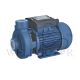 CENTRIFUGAL PUMP 2DK20 2"X2"