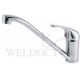 SHOWY SINK MIXER SWIVEL SPOUT 2570MC (HOT/COLD)