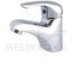 SHOWY SINGLE LEVER BASIN MIXER HOT/COLD 2567MC (2567-412)