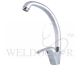 SHOWY SINGLE LEVER SINK MIXER 2779 (HOT/COLD)