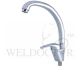 SHOWY SINGLE LEVER SINK TAP 2780 COLD WATER