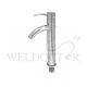 SHOWY SINGLE LEVER BASIN MIXER 3037 (270MM)