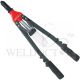 SRC LEVEL RIVETER HR-730