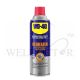 WD40 SPECIALIST DEGREASER 450ML