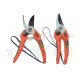 SABOTEN PRUNING SHEAR 1260
