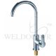 SHOWY CAUSEWAY SINGLE LEVER SINK MIXER 3025