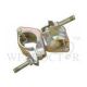 SCAFFOLD SWIVEL CLAMP