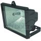 HALOGEN LAMP WITH TUBE 500W