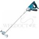 MAKITA MIXER, 850W (110V), UT1305/B