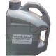 BL CUTTING OIL WATER SOLUBLE COOLANT-4L