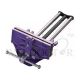 IRWIN RECORD QUICK RELEASE VICE 7", 175MM - T52ED