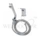 SHOWY SINGLE LEVER WITH SHOWER & HOSE 2589N