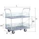 JUMBO 2TIER DOUBLE HANDLE MESH TROLLEY L820*W480*H1010 220KG HL120M