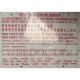 TO ALL FOREIGN WORKER ARETO PROCESS THEIR ORIGINAL WORK PERMIT IN 6LANGUAGE