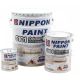 NIPPON PAINT 5101 ODOURLESS WATER-BASED WALL SEALER 20L