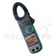 KYORITSU CLAMP METER 2046R