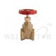SHOWY BRASS GATE VALVE 2" -5096
