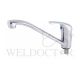 SHOWY SINGLE LEVER SINK TAP SWIVEL SPOUT 2590MC (COLD)