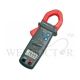 SANWA DIGITAL CLAMP METER DCM400AD