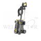 KARCHER 130 BAR HIGH PRESSURE CLEANER, 2200W, HD 5/11 P